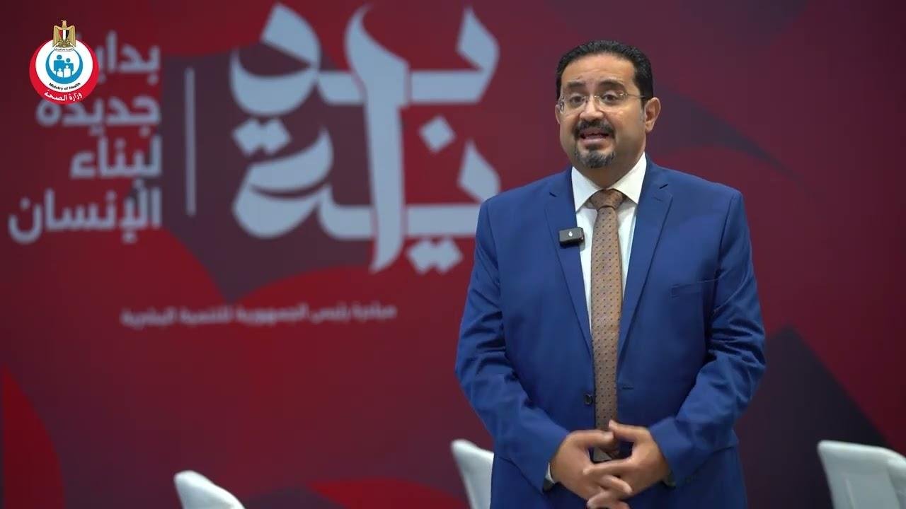 استشاري أمراض قلب: مبادرة "بداية" تستهدف توعية المواطنين بأهمية قياس ومتابعة الضغط والسكر